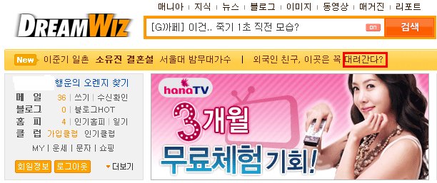 사용자 삽입 이미지