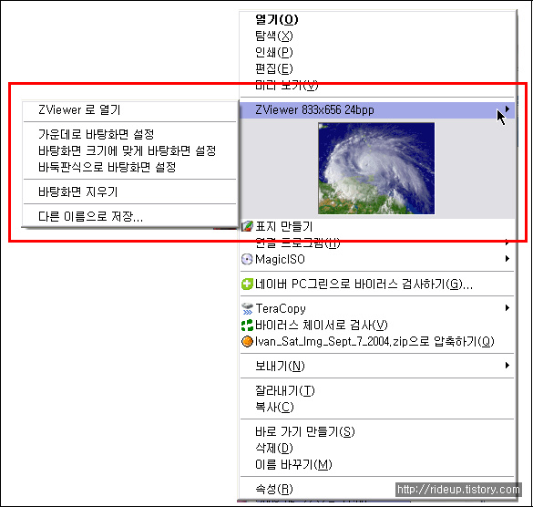 사용자 삽입 이미지