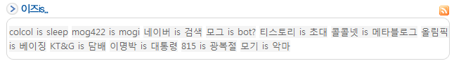 사용자 삽입 이미지