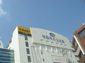 사용자 삽입 이미지