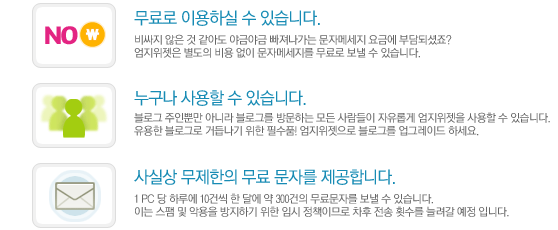 사용자 삽입 이미지