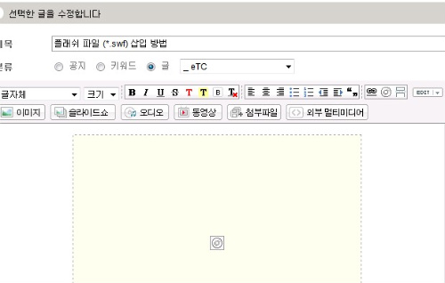 사용자 삽입 이미지