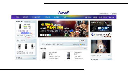 사용자 삽입 이미지