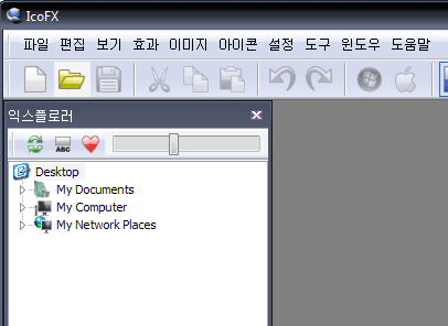 사용자 삽입 이미지