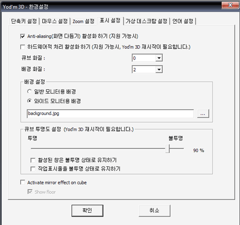 사용자 삽입 이미지