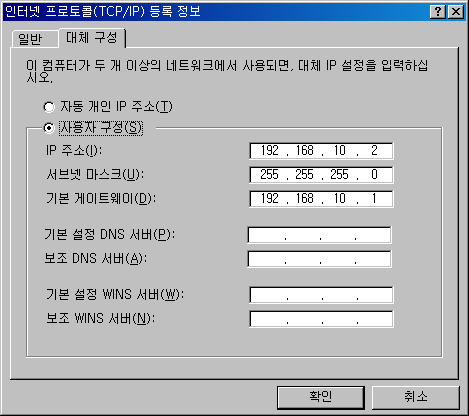 사용자 삽입 이미지