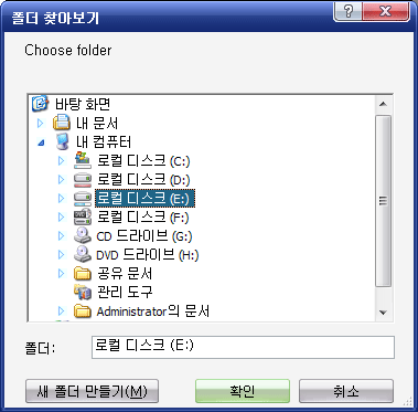 사용자 삽입 이미지