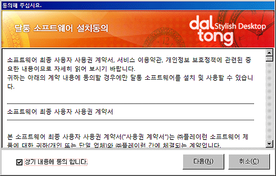 사용자 삽입 이미지