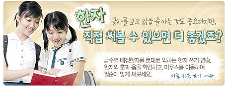 사용자 삽입 이미지