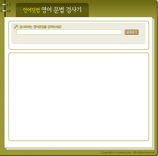 사용자 삽입 이미지