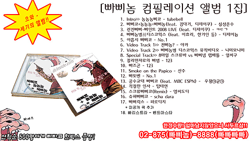 사용자 삽입 이미지