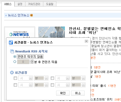 사용자 삽입 이미지