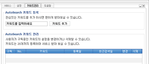 사용자 삽입 이미지