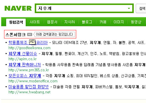 사용자 삽입 이미지