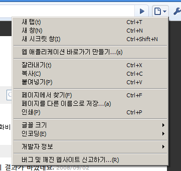 사용자 삽입 이미지