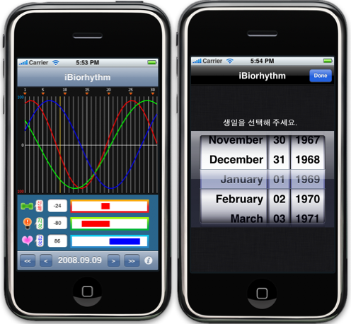 사용자 삽입 이미지