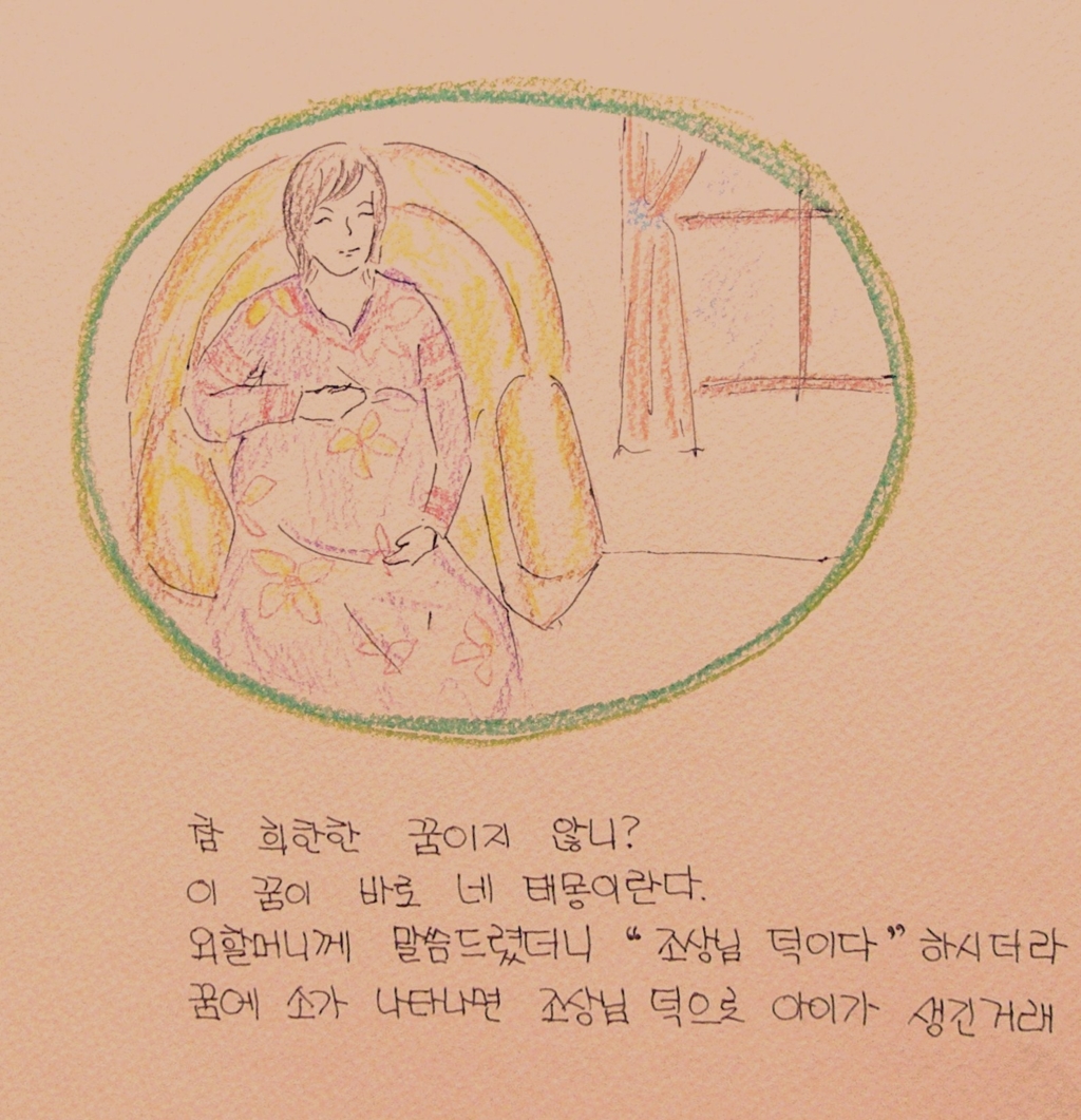 사용자 삽입 이미지