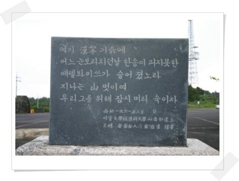 사용자 삽입 이미지