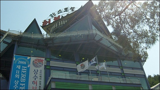 사용자 삽입 이미지