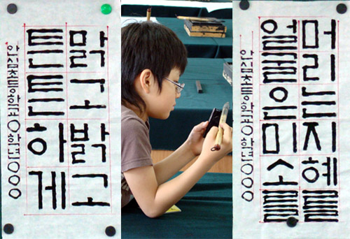 사용자 삽입 이미지
