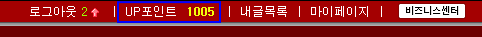 사용자 삽입 이미지