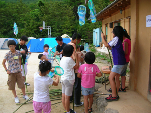 지리산 야단법석