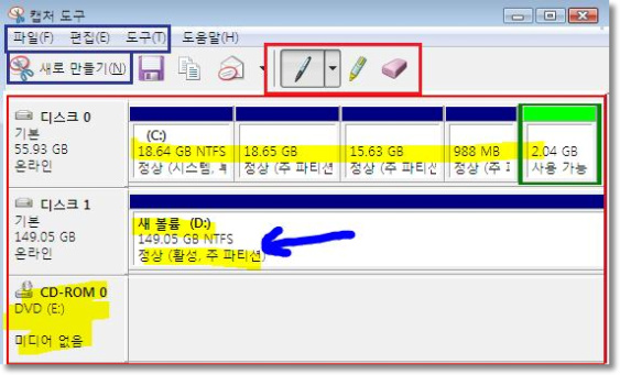 사용자 삽입 이미지