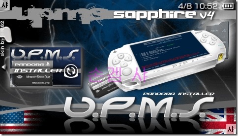 mid_00_upms_sapphire_v4_xmb_sonic746