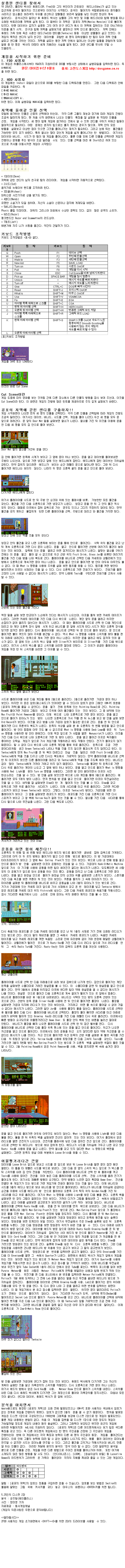 사용자 삽입 이미지