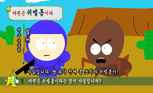사용자 삽입 이미지