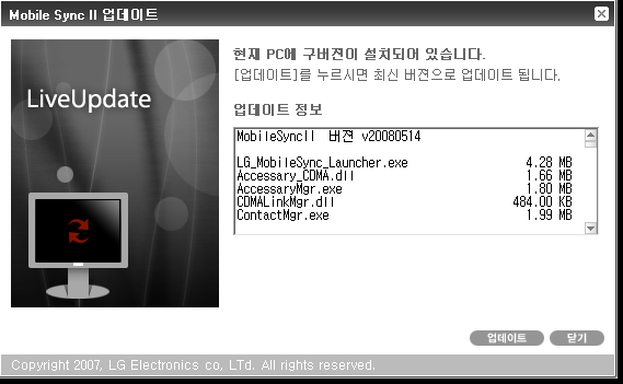 사용자 삽입 이미지