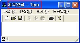 사용자 삽입 이미지