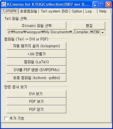 사용자 삽입 이미지