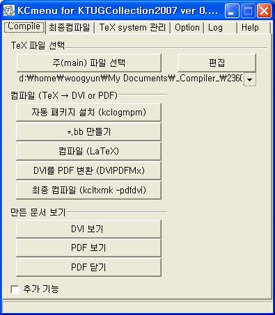 사용자 삽입 이미지