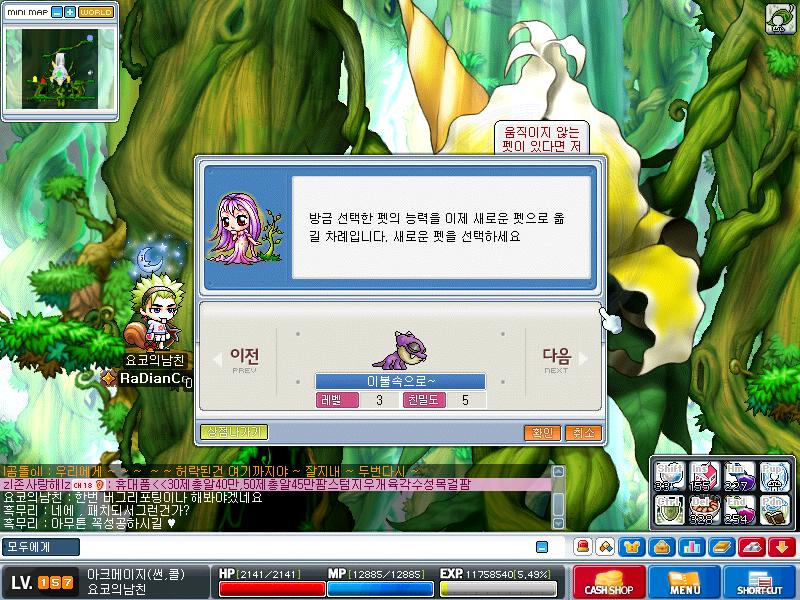 사용자 삽입 이미지