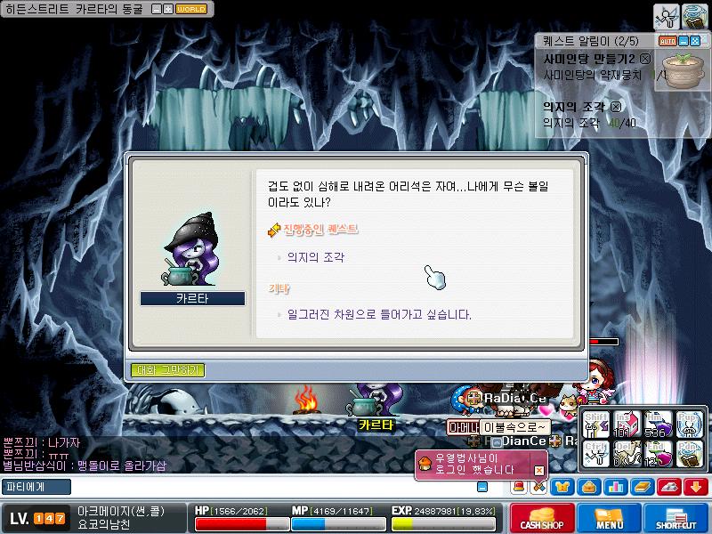 사용자 삽입 이미지
