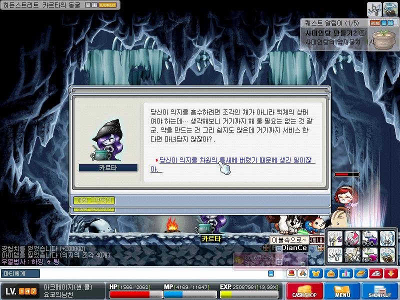 사용자 삽입 이미지