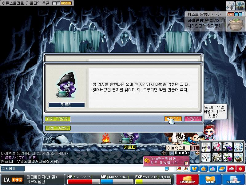 사용자 삽입 이미지