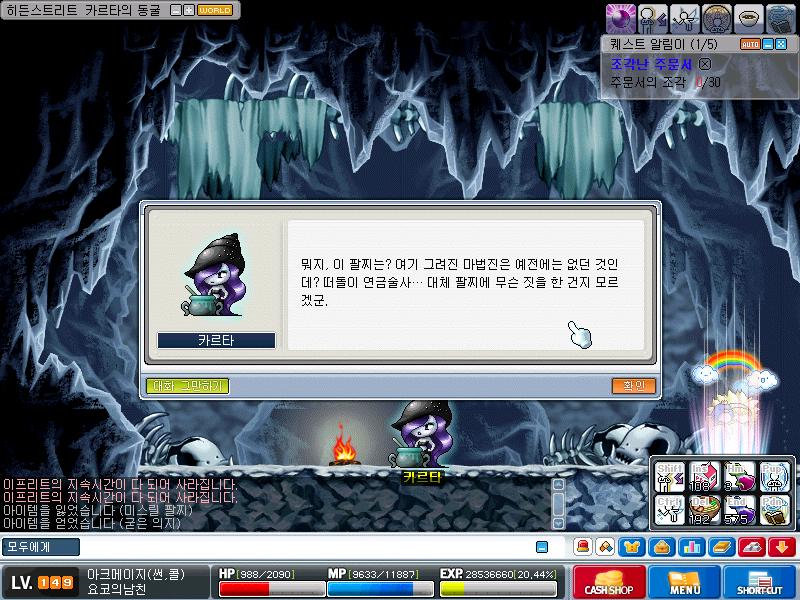 사용자 삽입 이미지