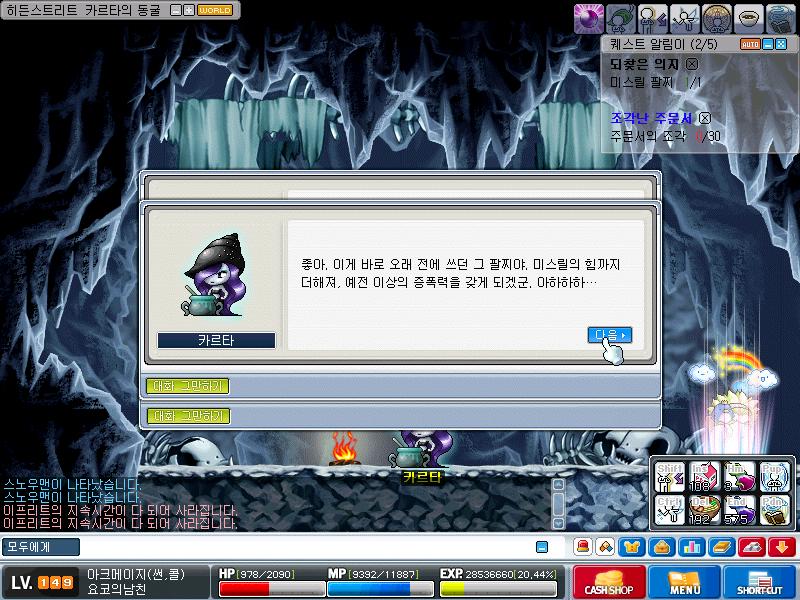 사용자 삽입 이미지