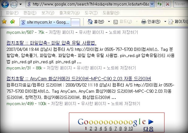사용자 삽입 이미지