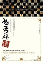 사용자 삽입 이미지