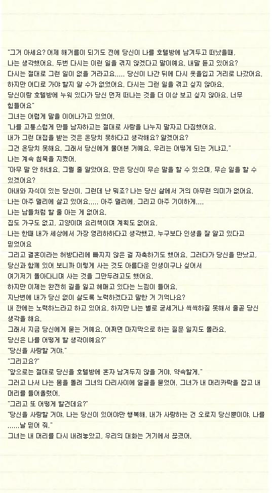 사용자 삽입 이미지