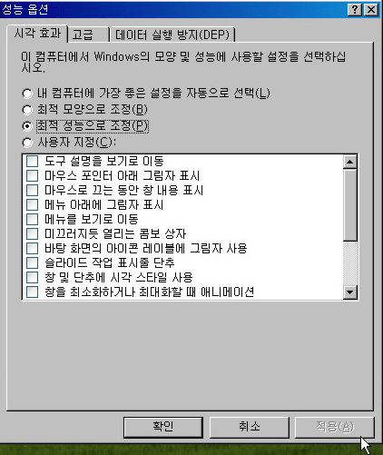 사용자 삽입 이미지