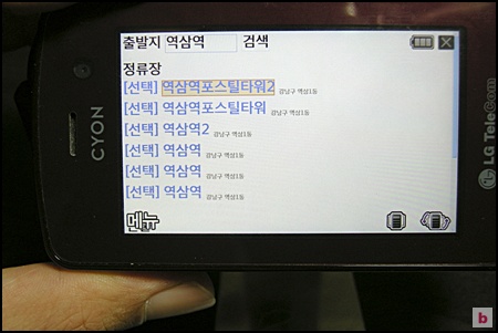 사용자 삽입 이미지