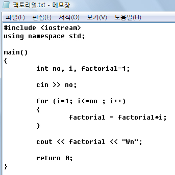 사용자 삽입 이미지