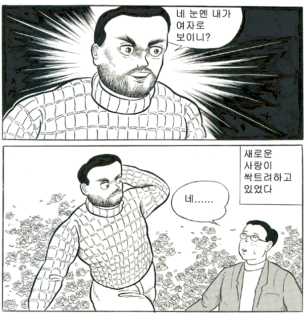 사용자 삽입 이미지