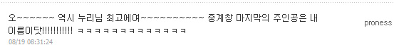 사용자 삽입 이미지