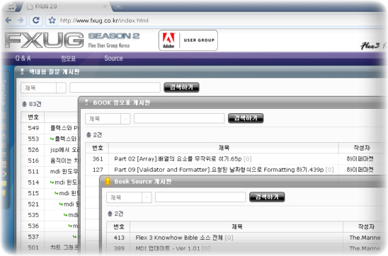 사용자 삽입 이미지