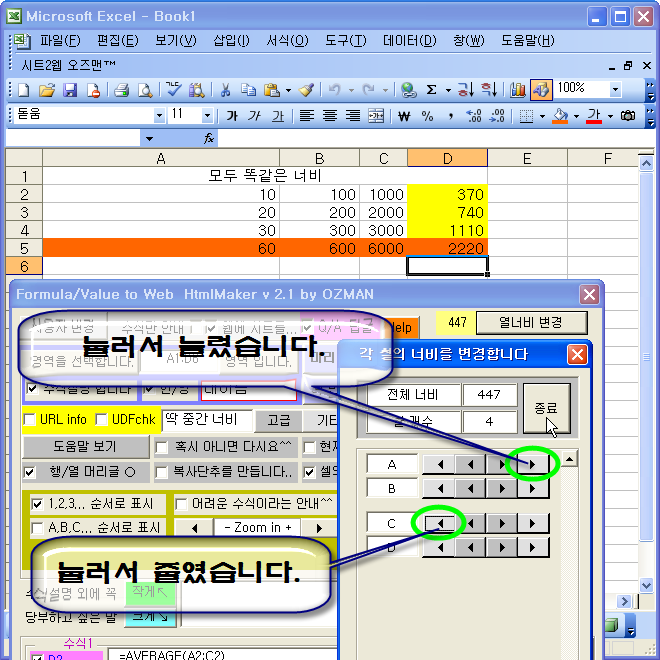 사용자 삽입 이미지